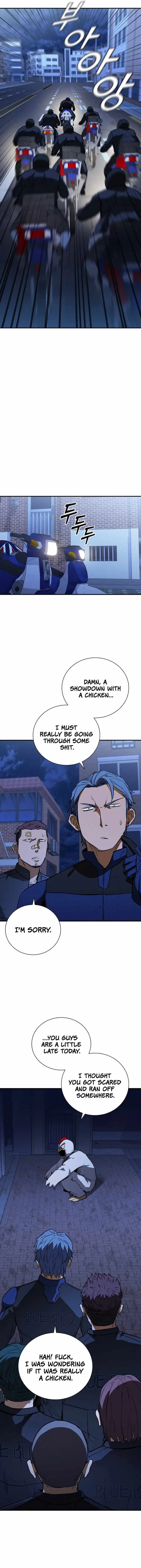 Shark Wyvern Chapter 26 page 11 - 