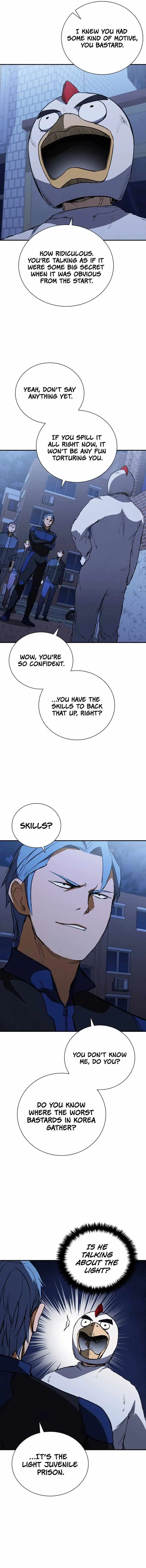 Shark Wyvern Chapter 26 page 13 - 