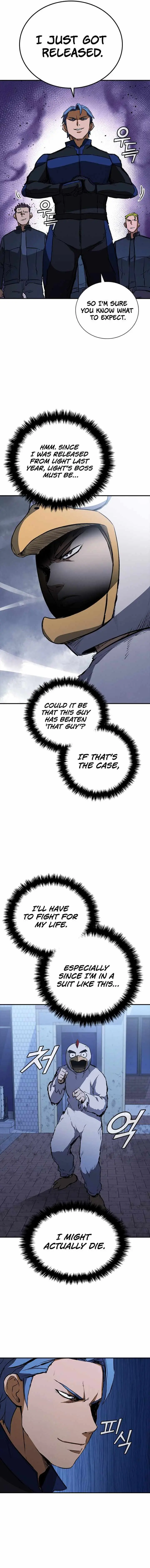 Shark Wyvern Chapter 26 page 14 - 