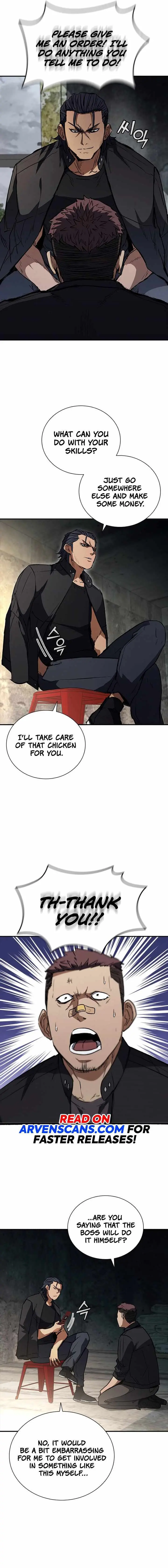 Shark Wyvern Chapter 26 page 7 - 