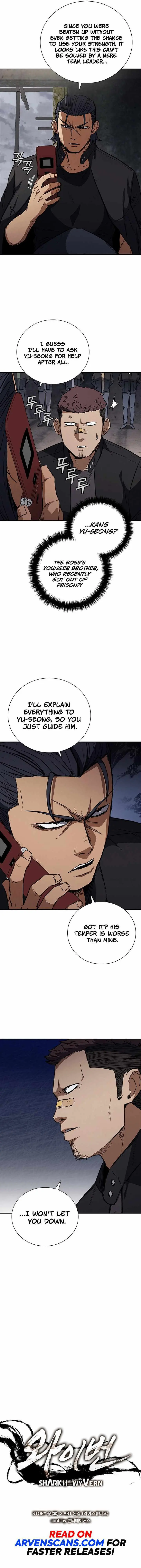 Shark Wyvern Chapter 26 page 8 - 