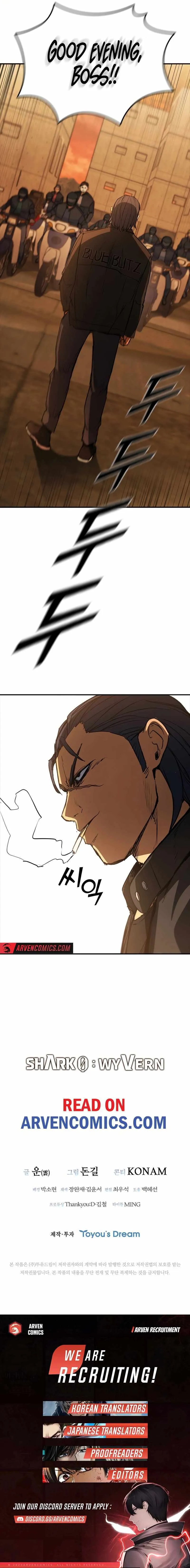 Shark Wyvern Chapter 28 page 12 - 