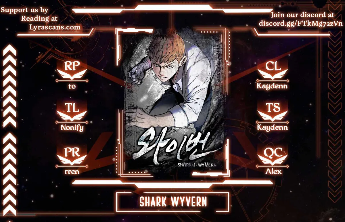 Shark Wyvern Chapter 3 page 1 - 