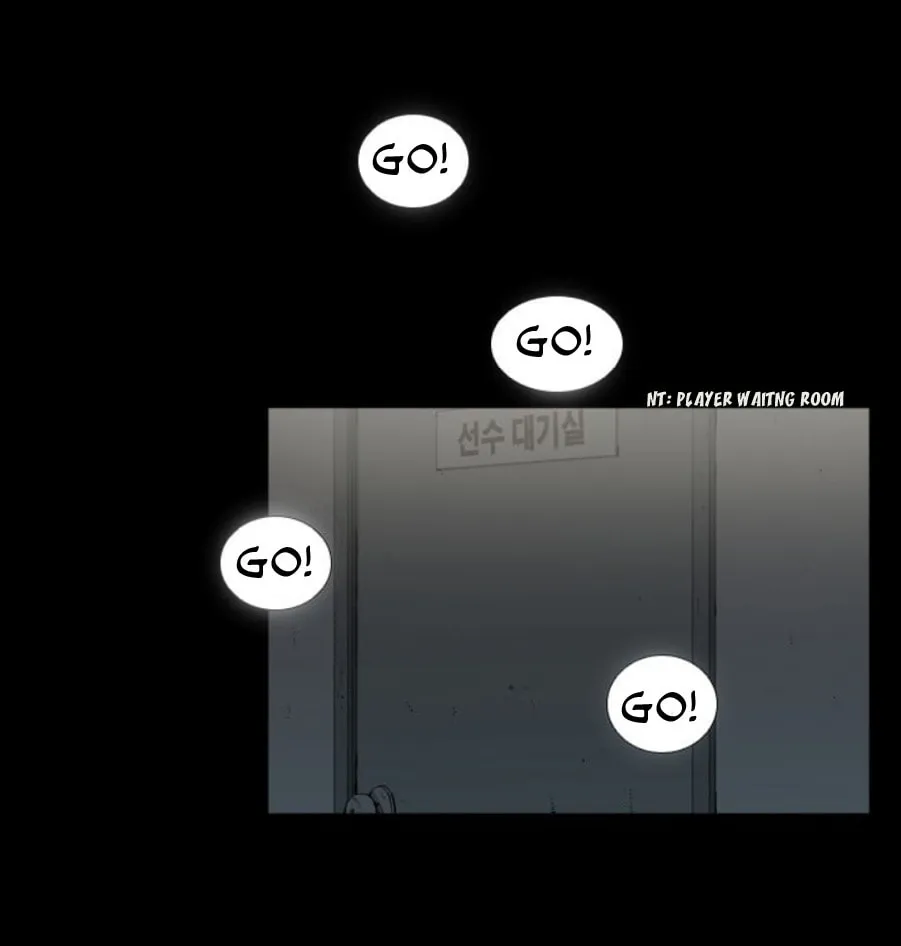 Shark Chapter 0 page 2 - 