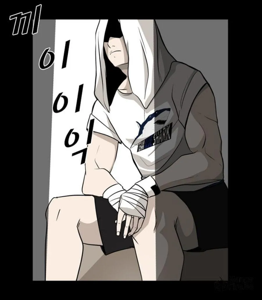 Shark Chapter 0 page 12 - 