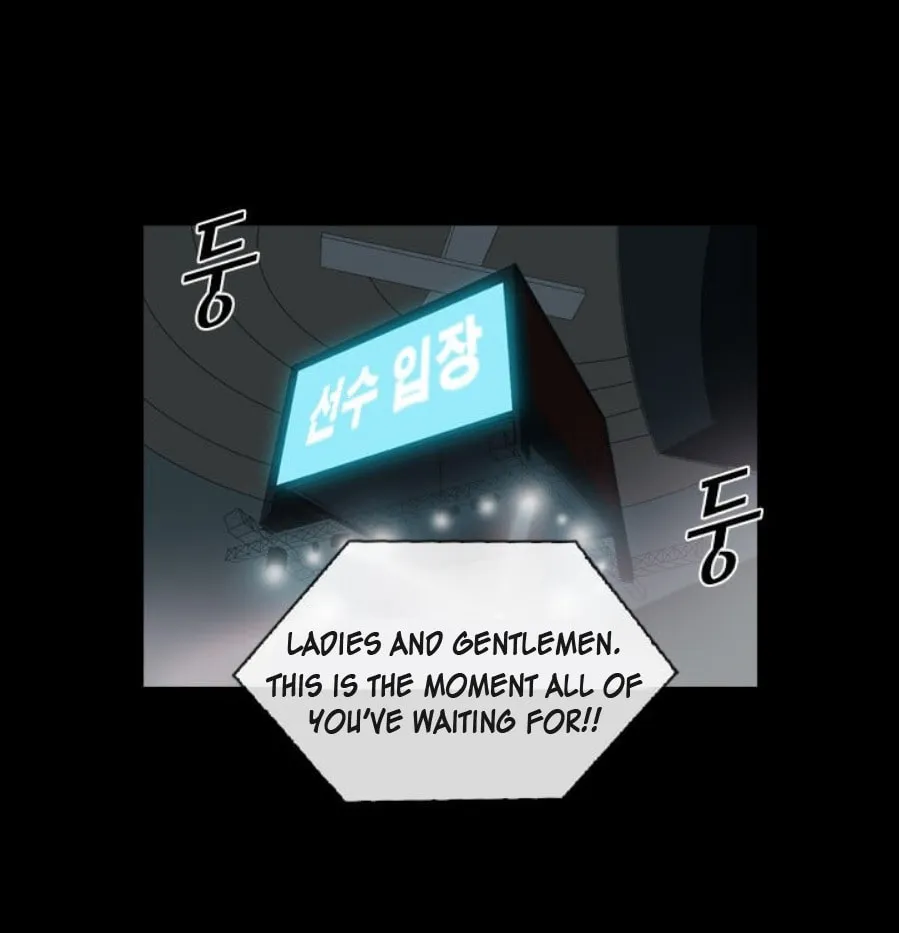 Shark Chapter 0 page 17 - 