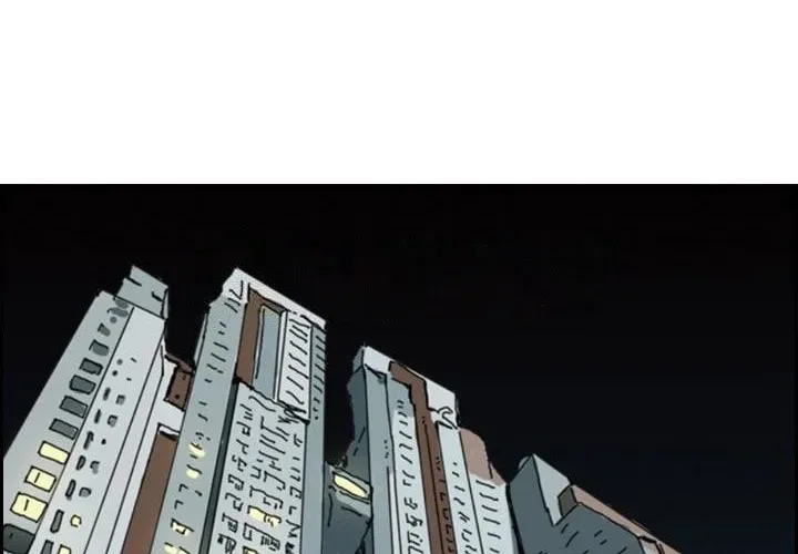 Shark Chapter 1.1 page 17 - 