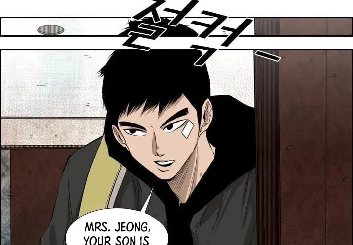 Shark Chapter 1.1 page 21 - 