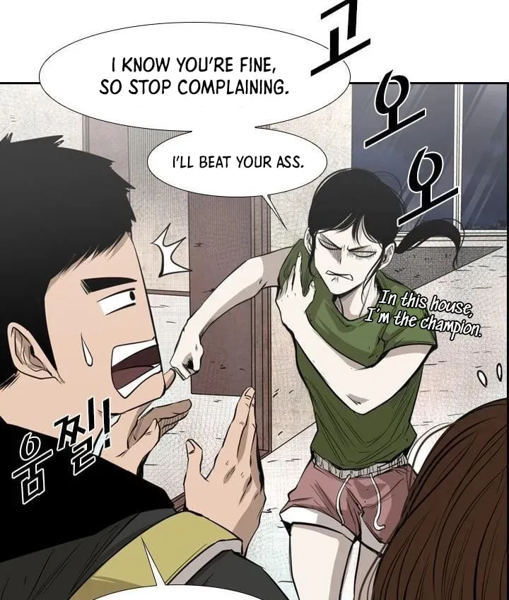 Shark Chapter 1.1 page 29 - 