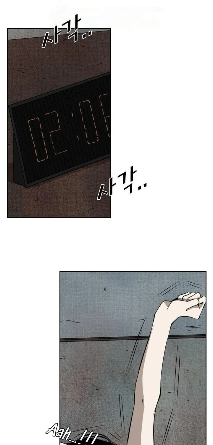 Shark Chapter 1.1 page 36 - 