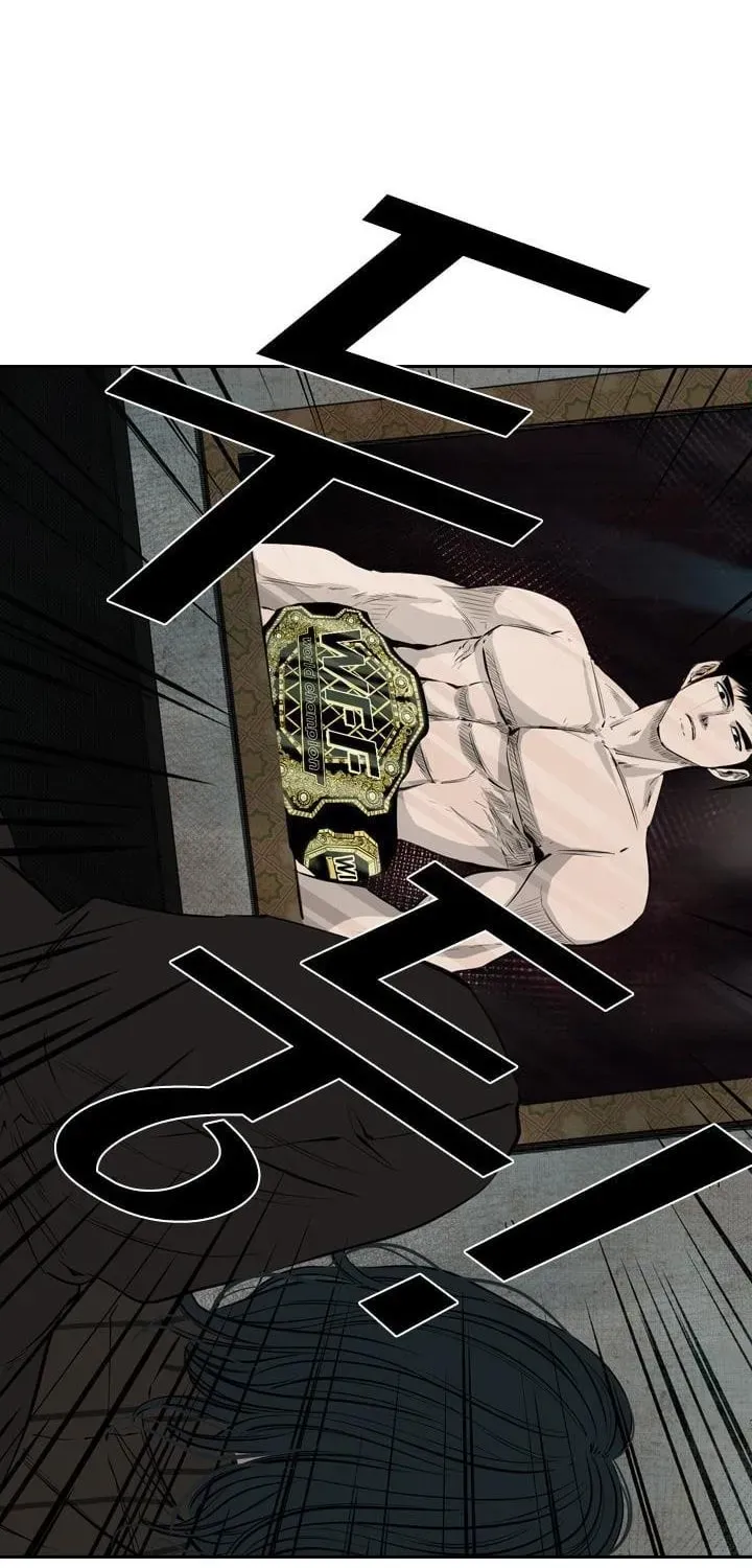 Shark Chapter 1.1 page 54 - 