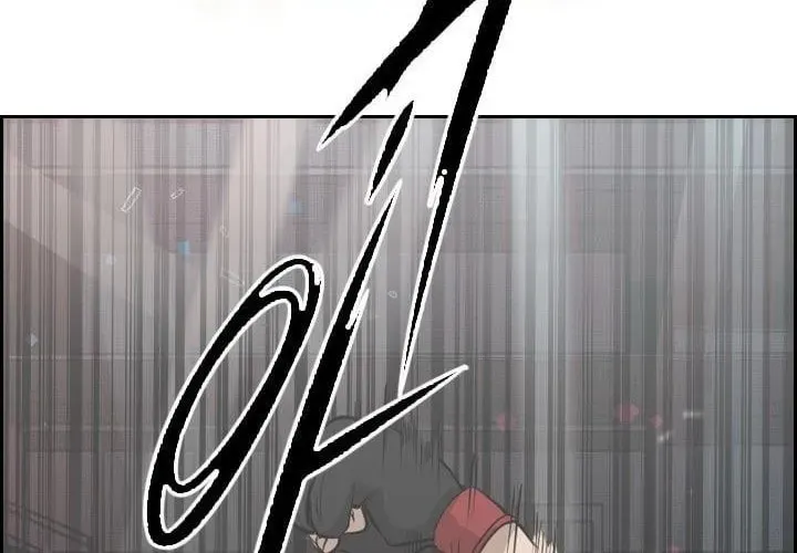 Shark Chapter 1.1 page 71 - 