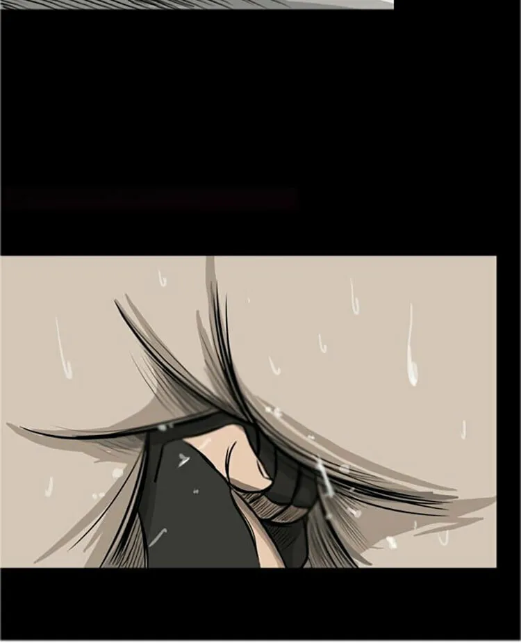 Shark Chapter 1 page 14 - 