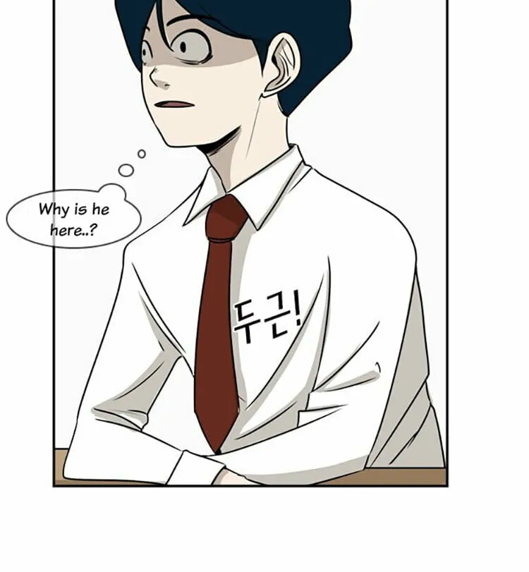 Shark Chapter 1 page 60 - 