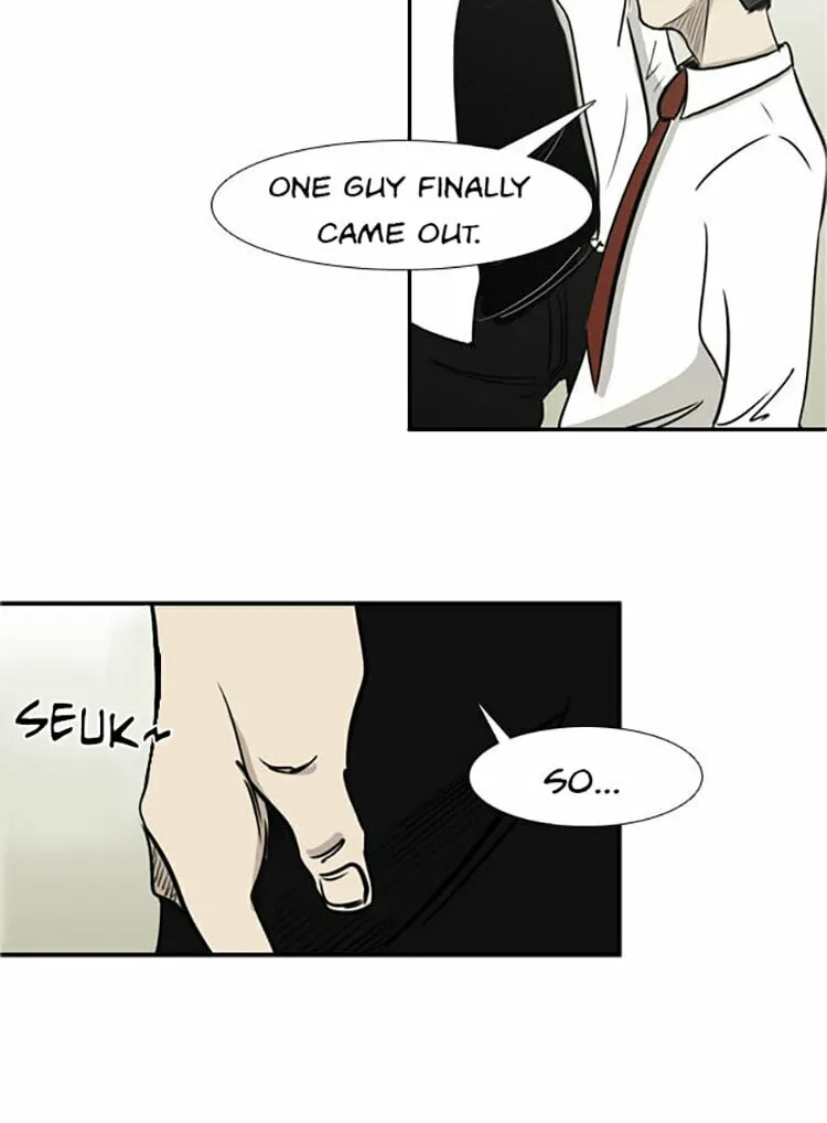 Shark Chapter 1 page 73 - 