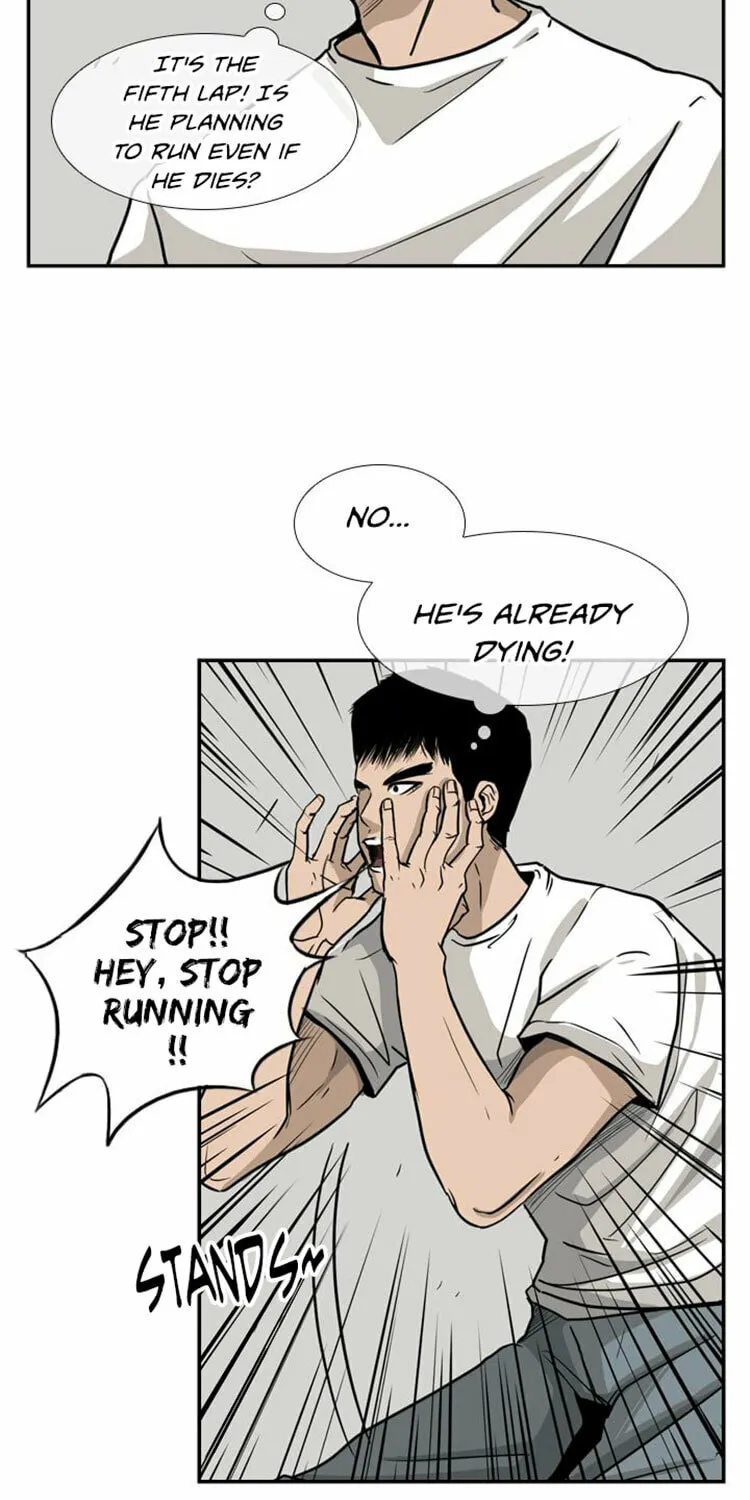 Shark Chapter 11 page 17 - 