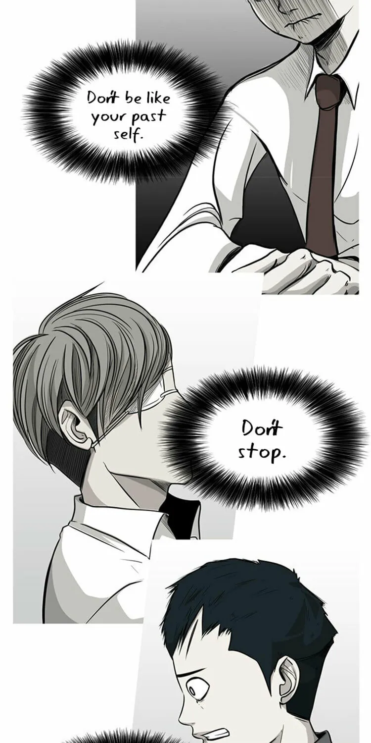 Shark Chapter 11 page 21 - 