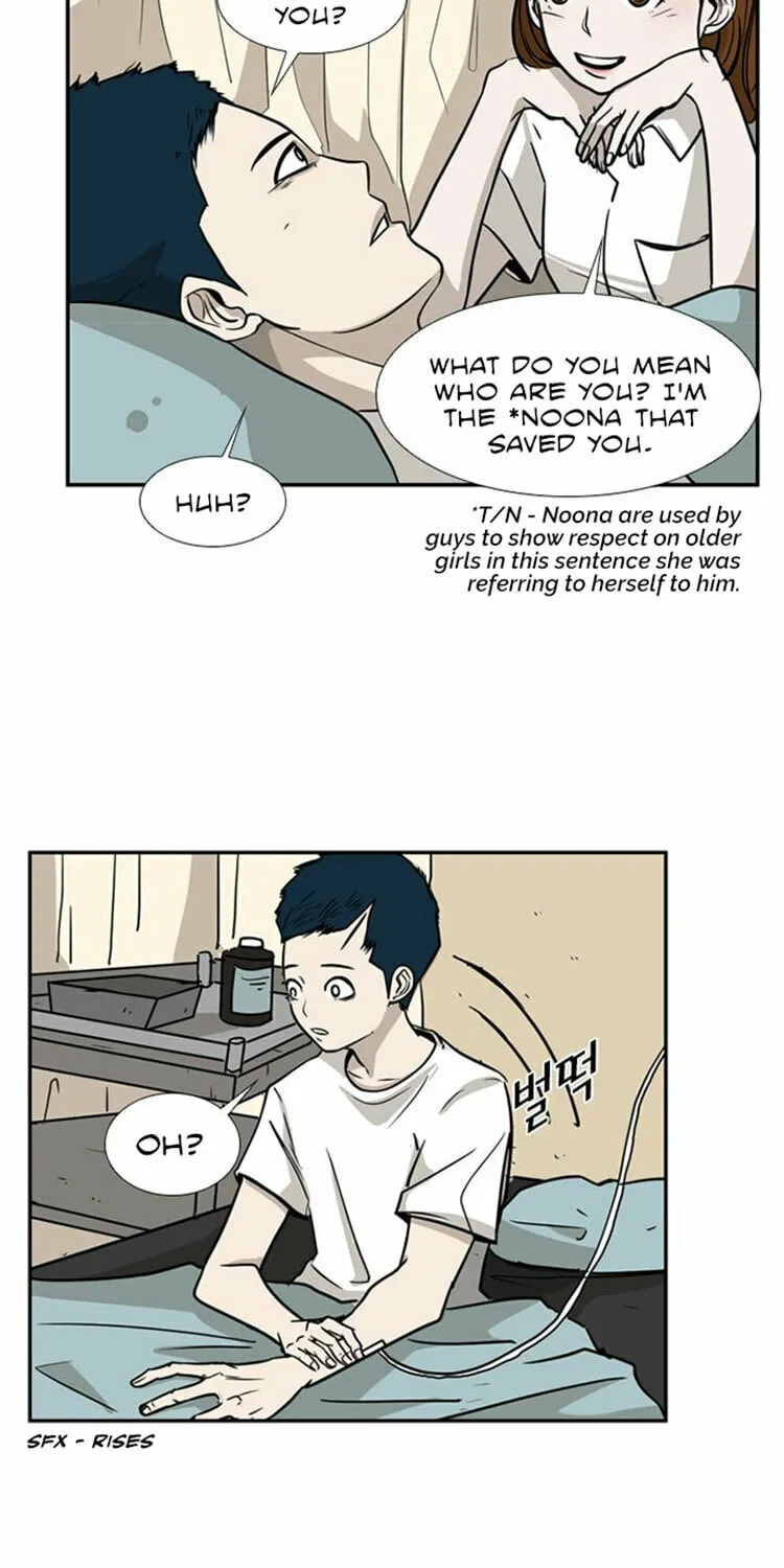 Shark Chapter 11 page 41 - 