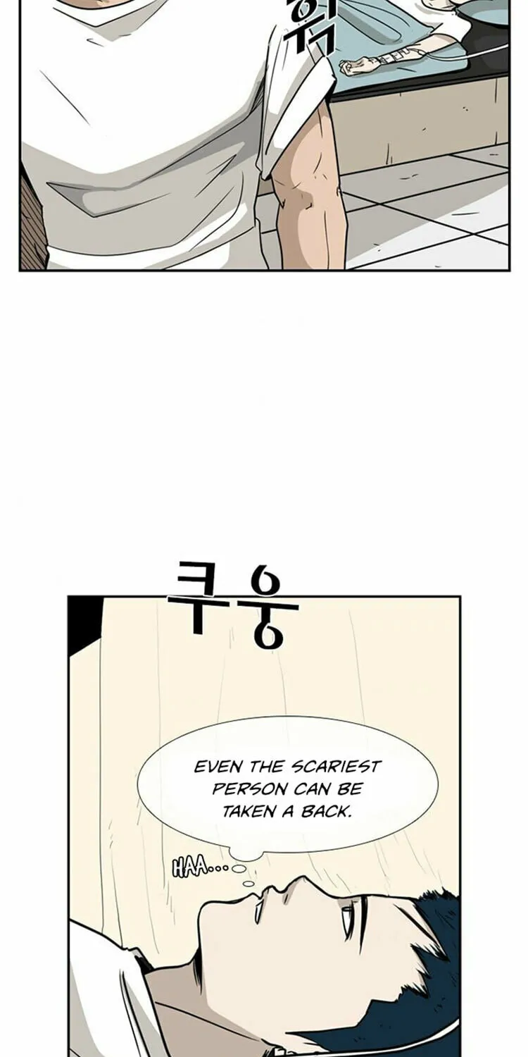 Shark Chapter 11 page 51 - 