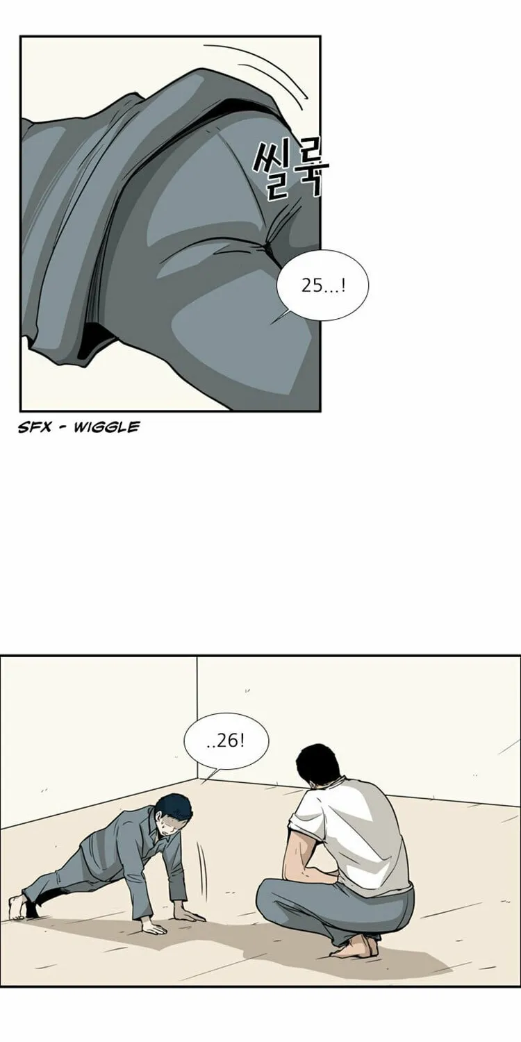 Shark Chapter 12 page 12 - 