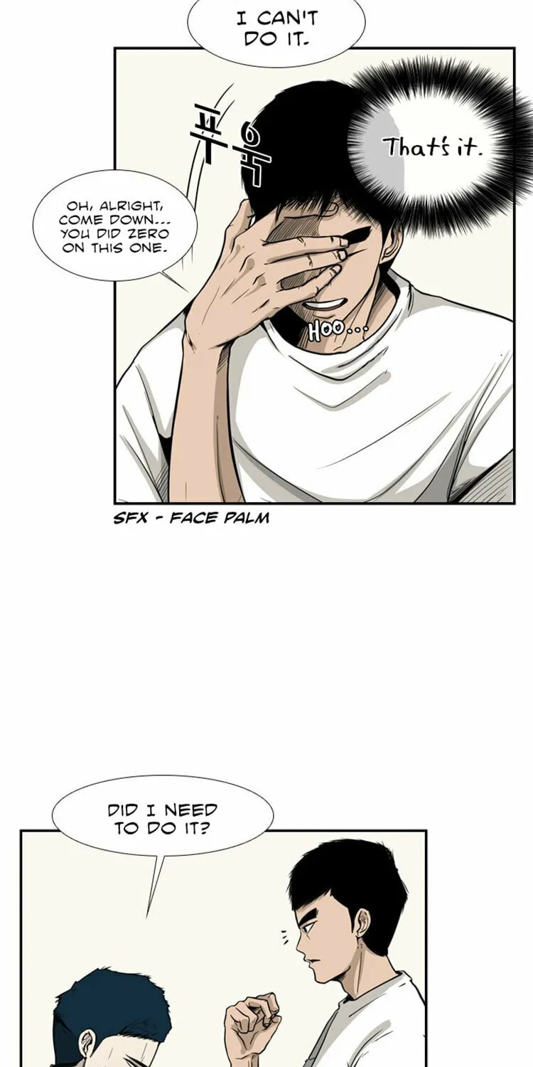 Shark Chapter 12 page 26 - 