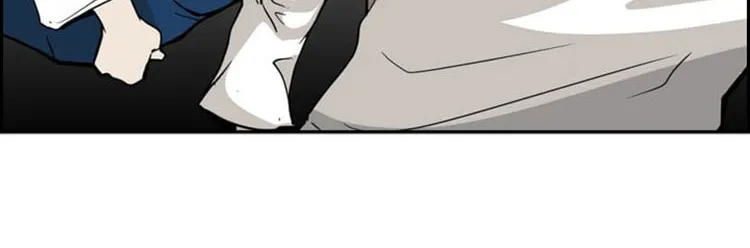 Shark Chapter 13 page 12 - 