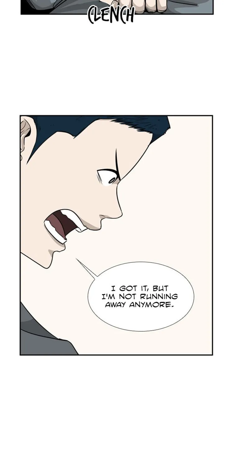 Shark Chapter 13 page 25 - 