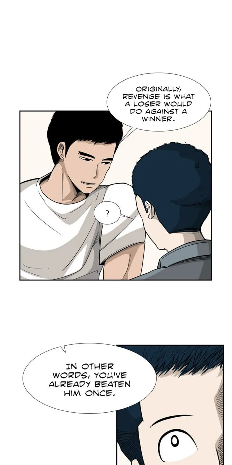 Shark Chapter 13 page 27 - 