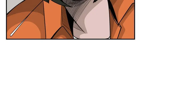 Shark Chapter 13 page 43 - 