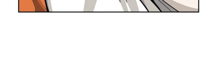 Shark Chapter 13 page 57 - 
