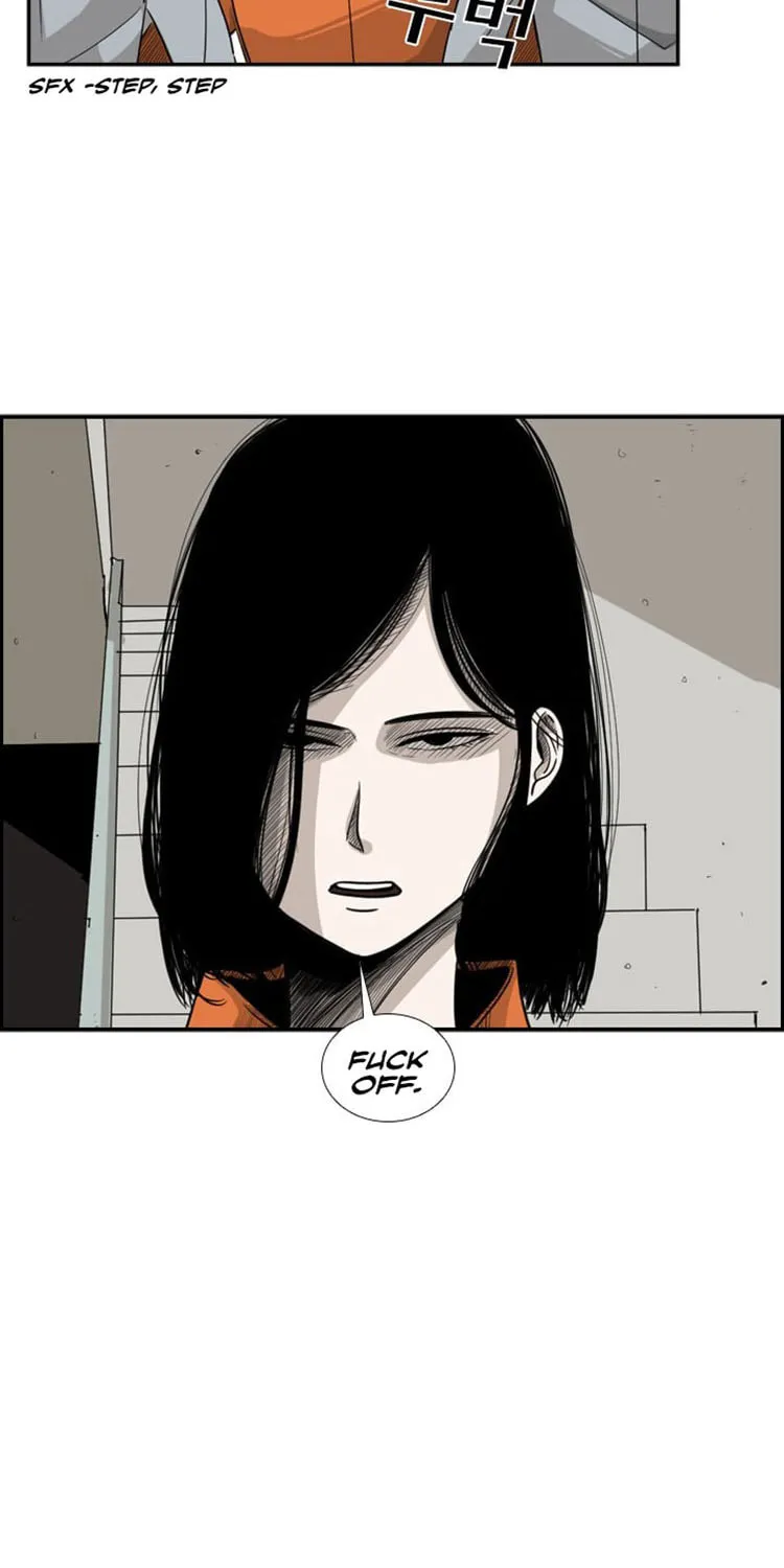Shark Chapter 14 page 12 - 