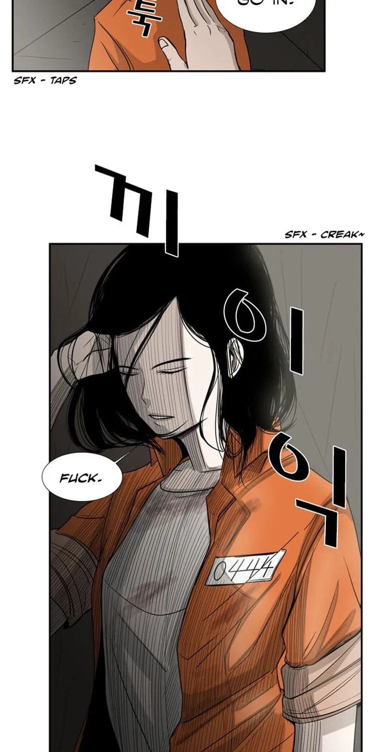 Shark Chapter 14 page 14 - 