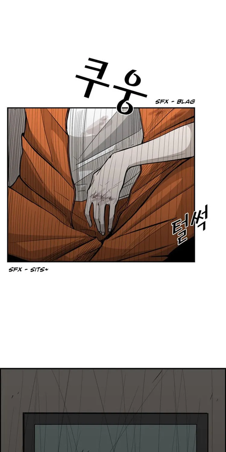 Shark Chapter 14 page 16 - 