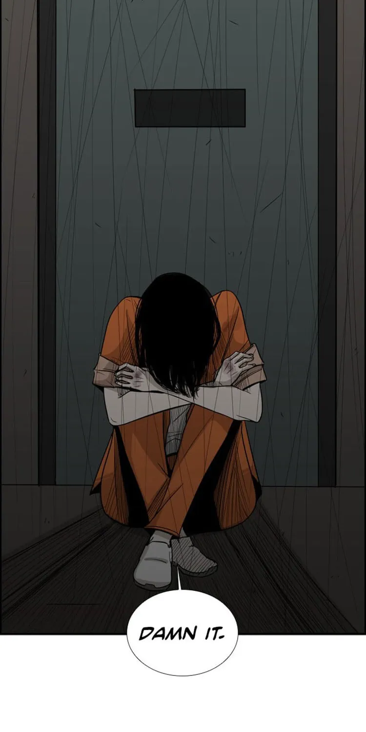 Shark Chapter 14 page 17 - 