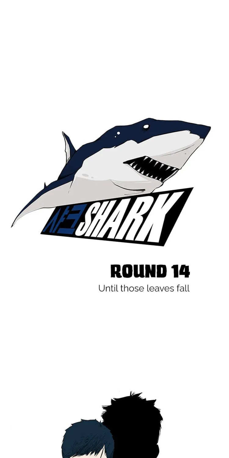 Shark Chapter 14 page 18 - 