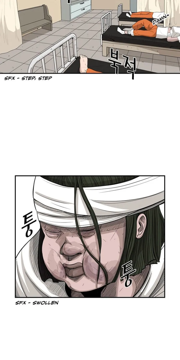 Shark Chapter 14 page 6 - 