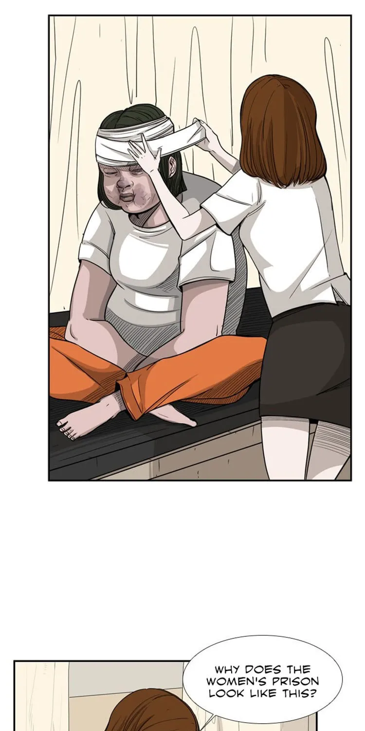Shark Chapter 14 page 7 - 