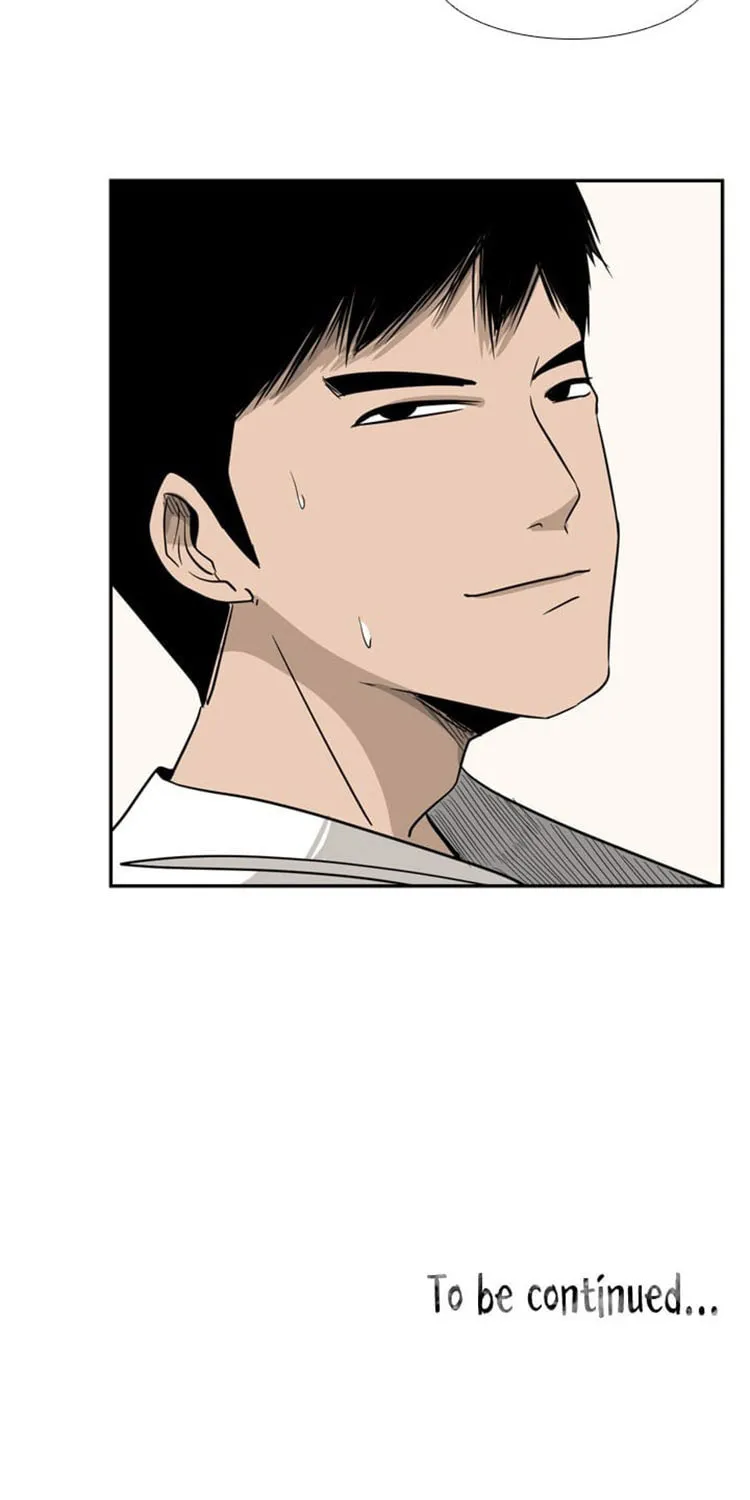 Shark Chapter 14 page 71 - 