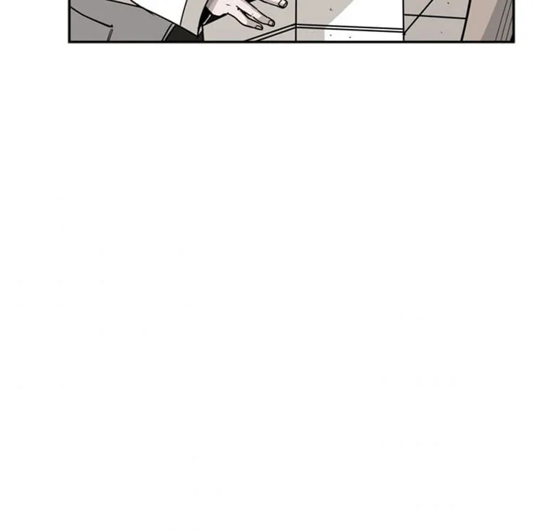 Shark Chapter 14 page 9 - 