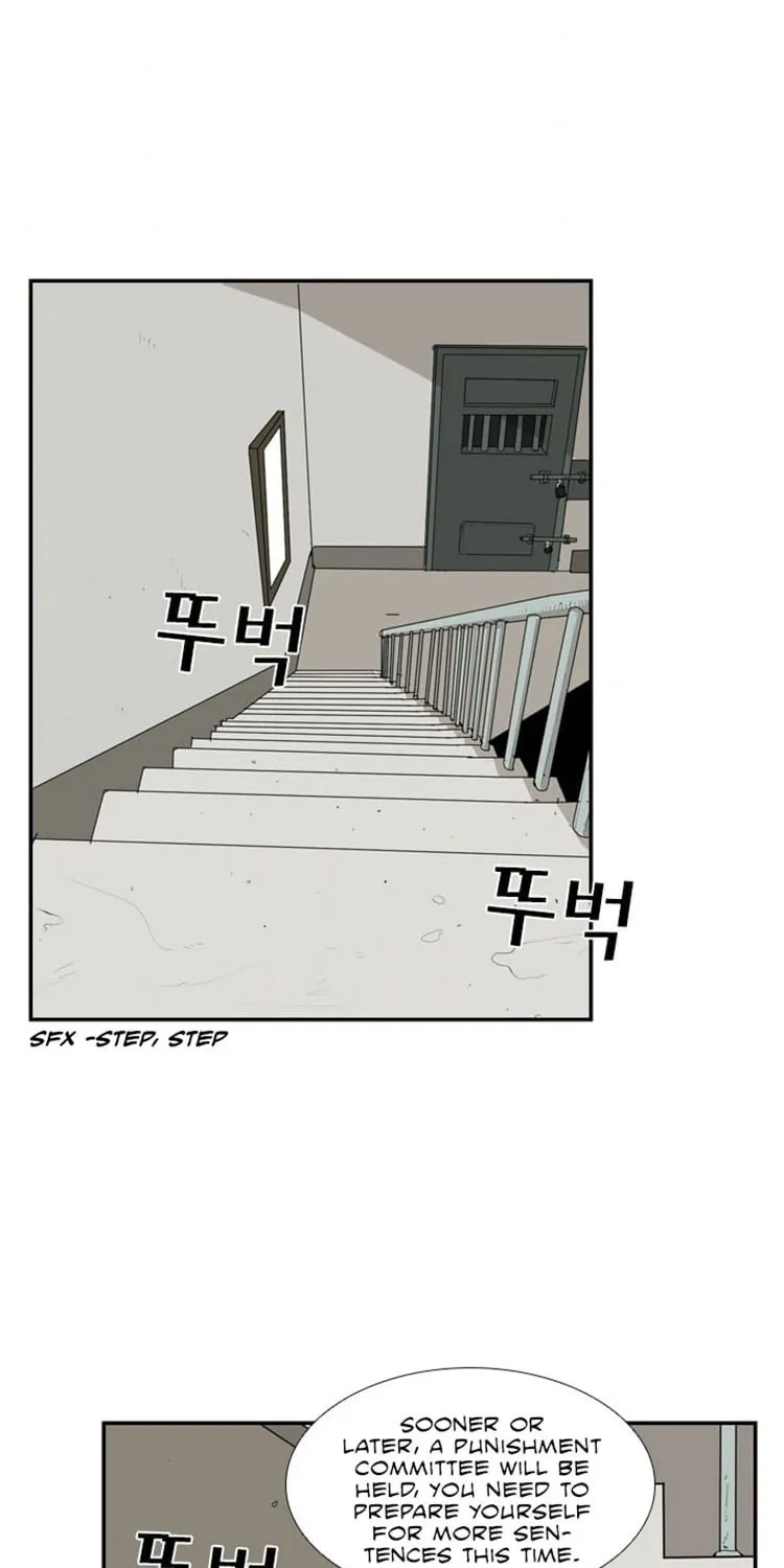 Shark Chapter 14 page 10 - 