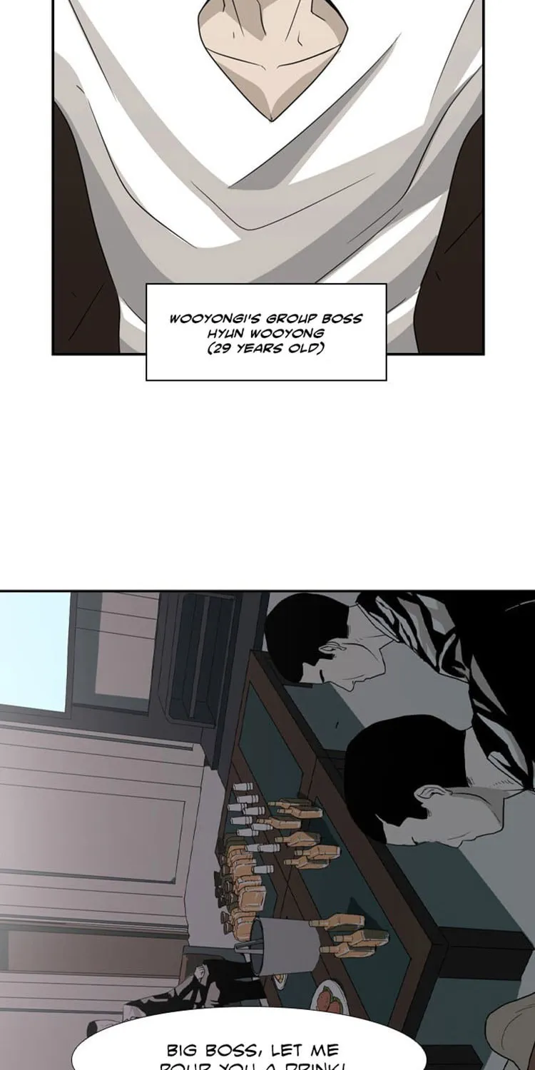 Shark Chapter 15 page 14 - 