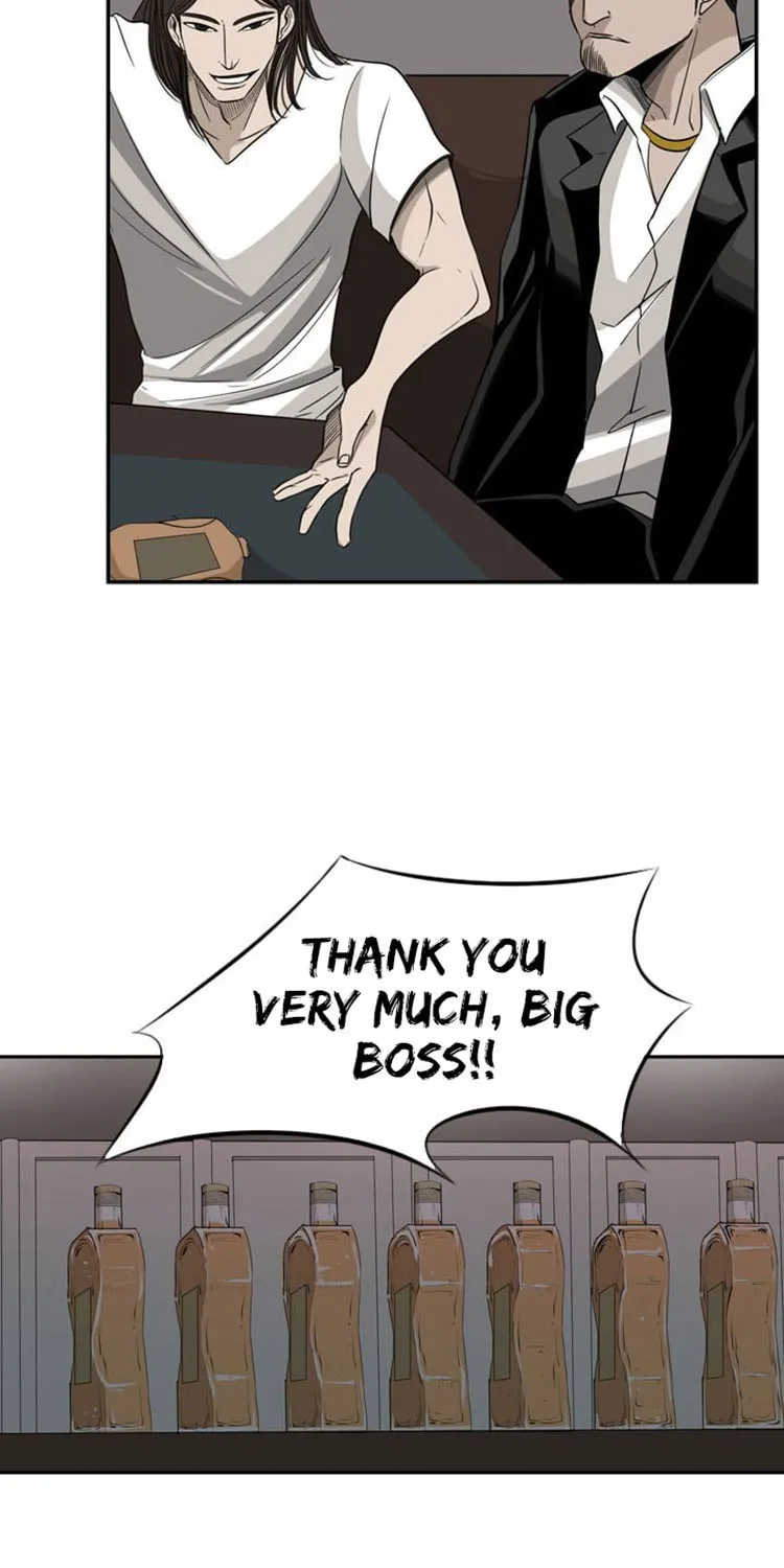 Shark Chapter 15 page 22 - 