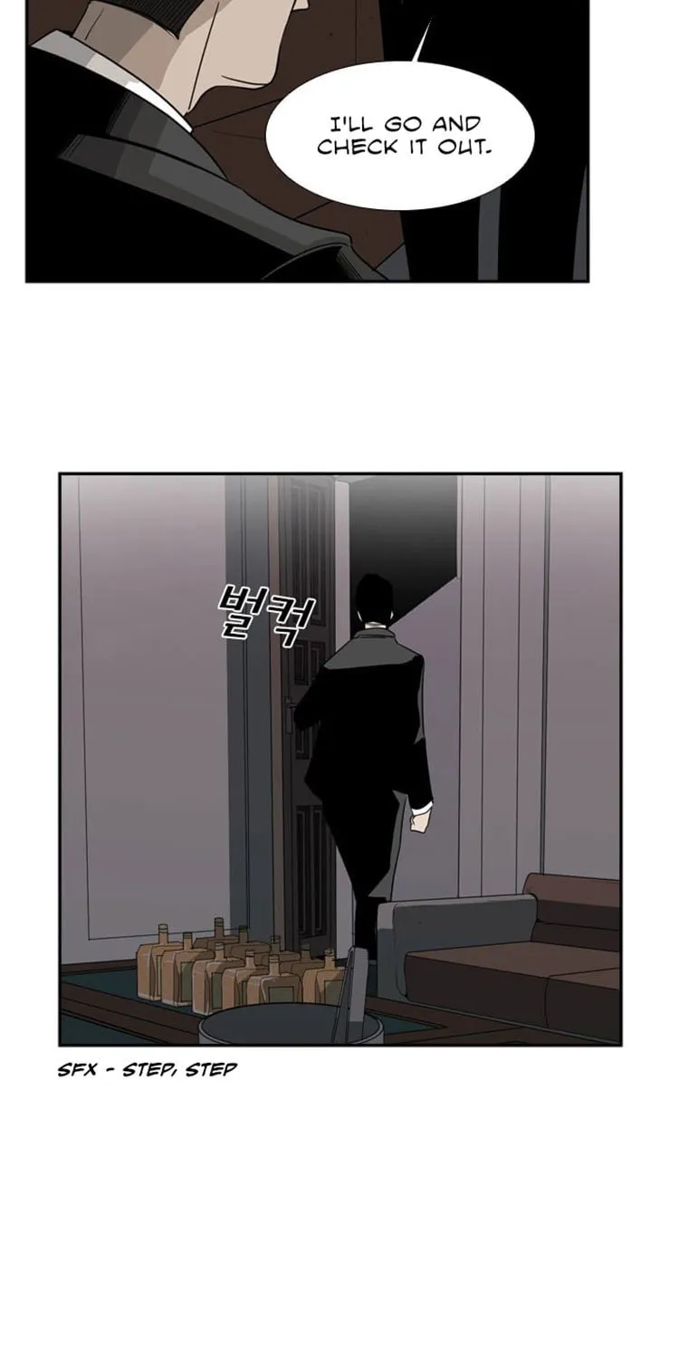 Shark Chapter 15 page 24 - 