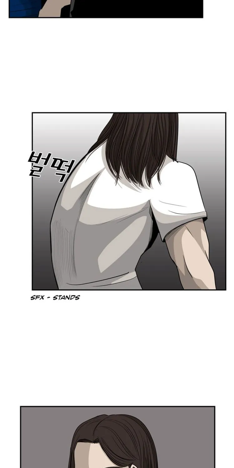 Shark Chapter 15 page 29 - 