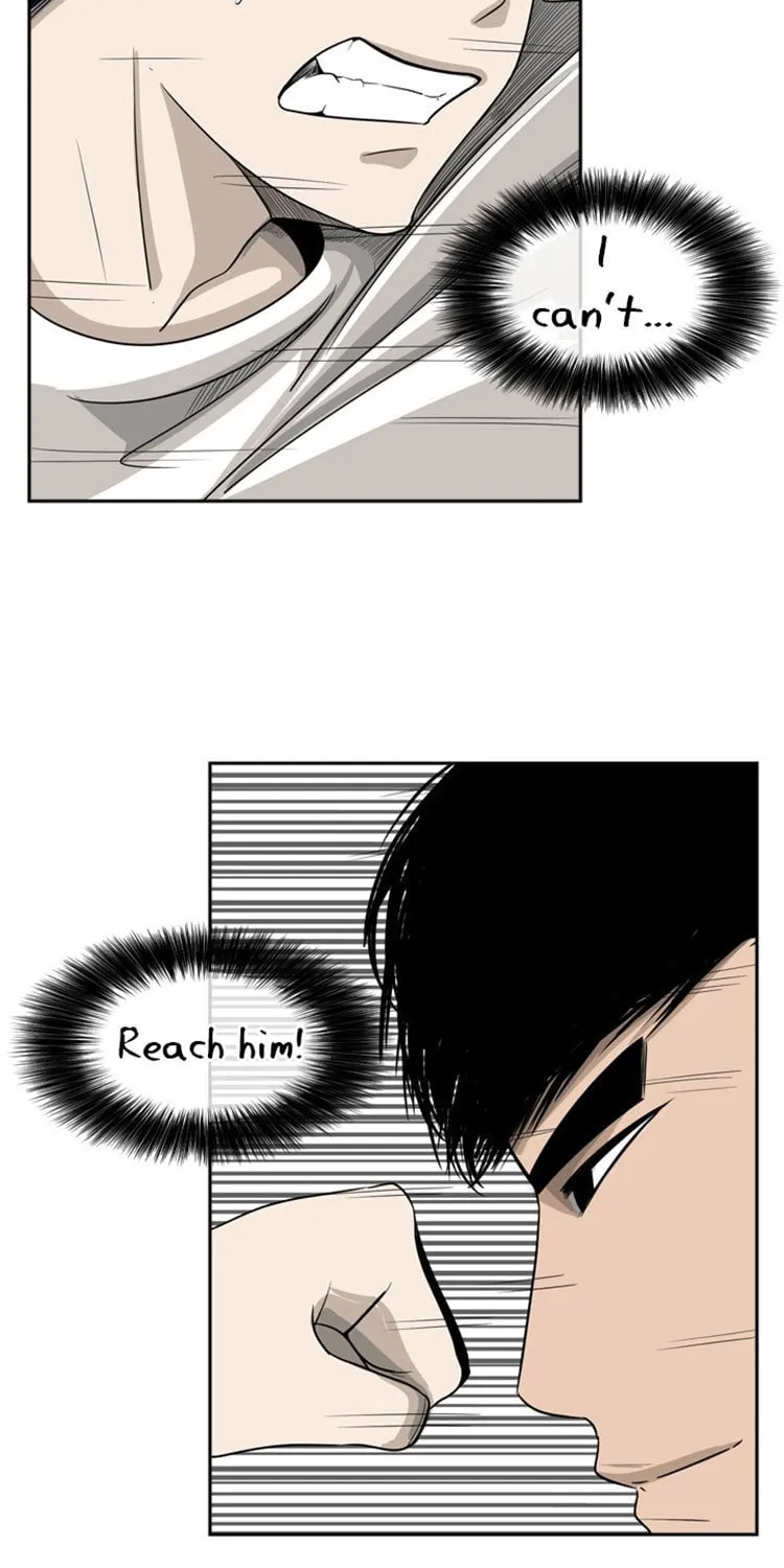 Shark Chapter 16 page 23 - 
