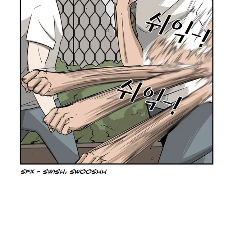 Shark Chapter 16 page 34 - 