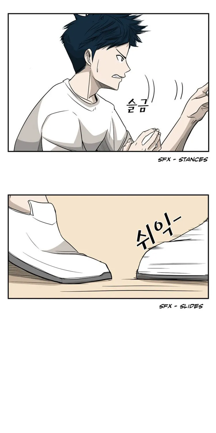 Shark Chapter 16 page 46 - 