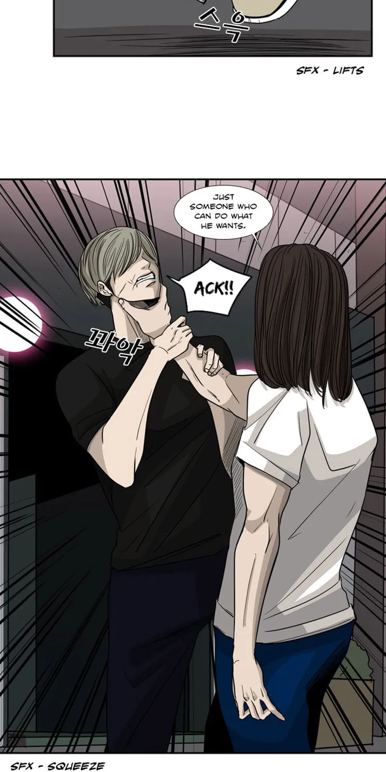Shark Chapter 16 page 7 - 