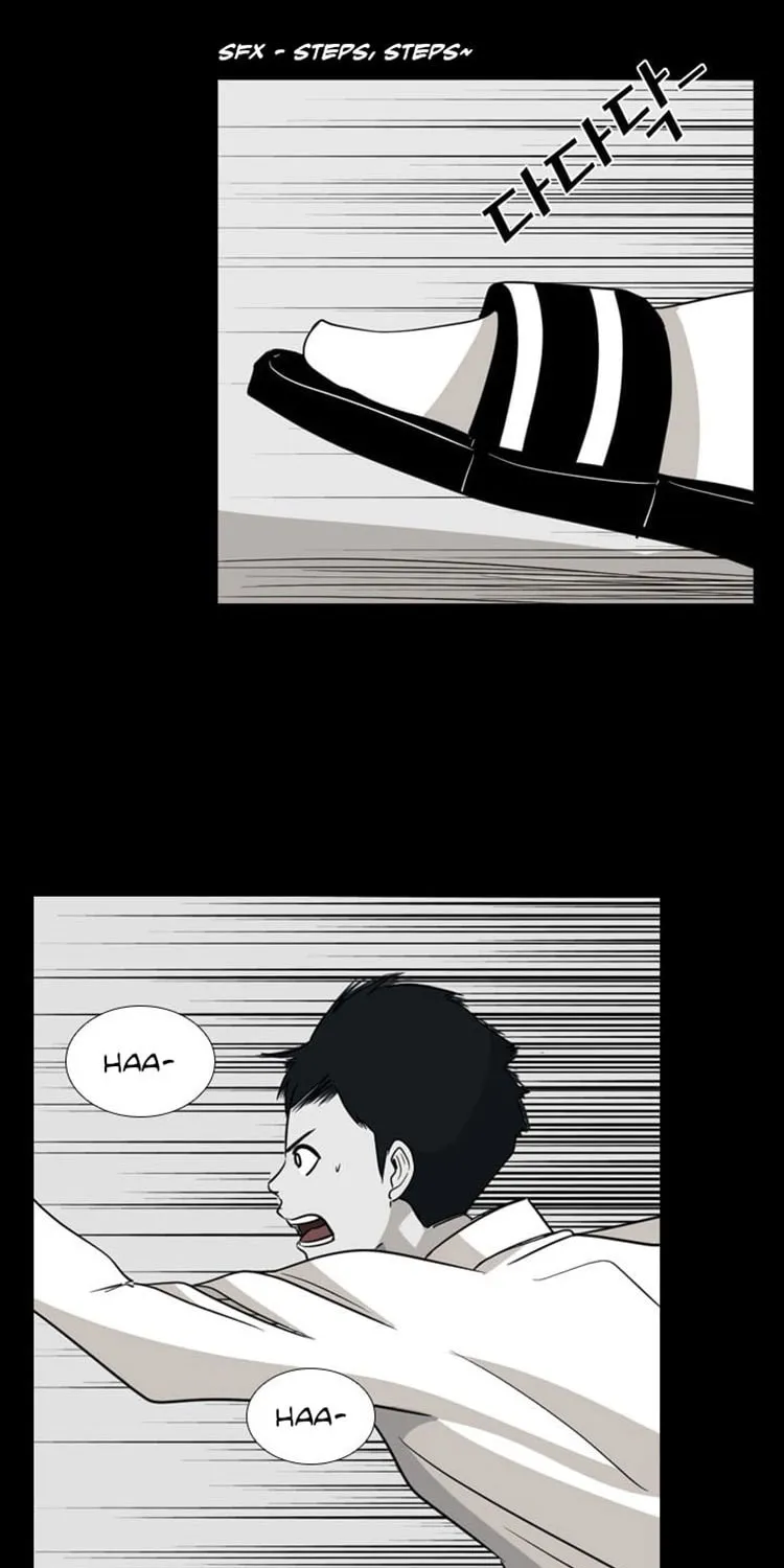 Shark Chapter 17 page 17 - 
