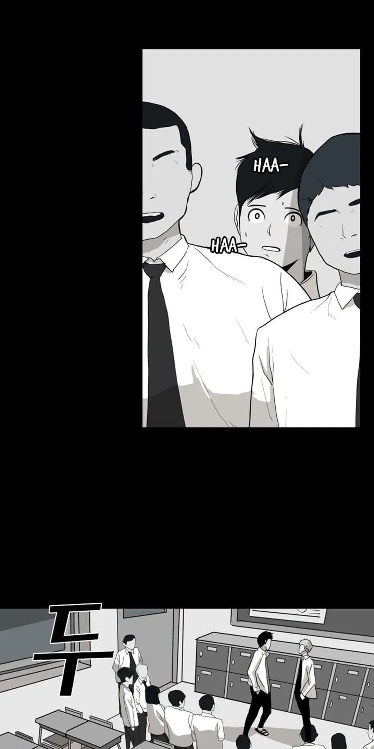 Shark Chapter 17 page 20 - 